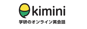 Kimini英会話のロゴ