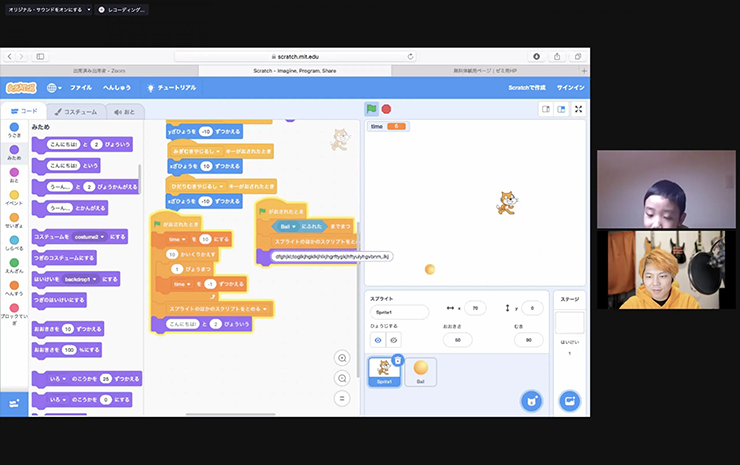 ITeens Lab公式サイトの挿入画像