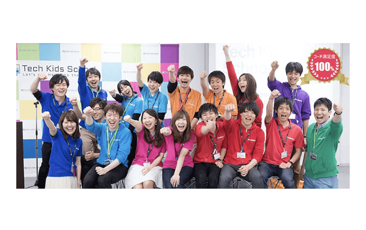 Tech Kids School オンライン校公式サイトの挿入画像