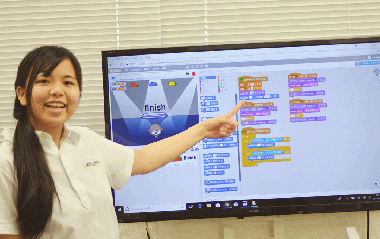 TETRA UP公式サイトの挿入画像